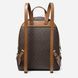 Жіночий рюкзак Michael Kors Jaycee Medium Brown mk01 фото 2