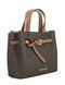 Жіноча сумка Michael Kors Emilia Small Logo Satchel Brown mk04 фото 2