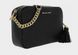 Жіноча сумка Michael Kors Jet Set Large Black mk07 фото 2