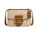 Coach Morgan Square Crossbody Blocked Signature coach079 фото 1