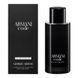 Туалетна вода для чоловіків Armani Code 125 мл parfga28 фото 2