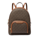 Жіночий шкіряний рюкзак Michael Kors Jaycee Extra-Small Brown mk33 фото 1