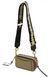 Жіноча шкіряна сумка Marc Jacobs Snapshot Camera Bag Cement Multi mj35 фото 4